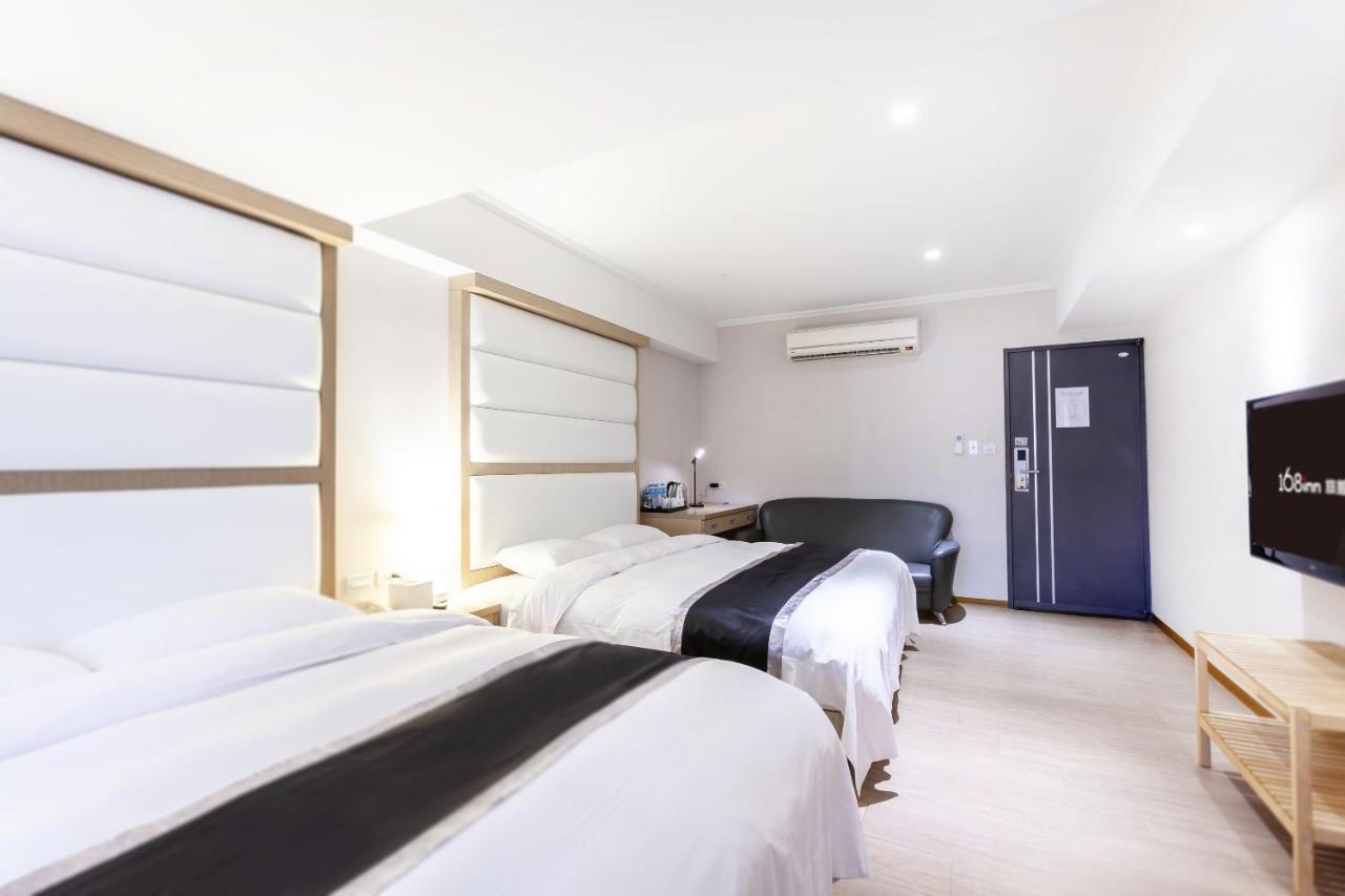 Stay Inn 2 ไทเป ภายนอก รูปภาพ
